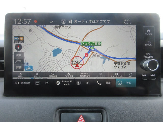 ヴェゼル1.5 ハイブリッド Z