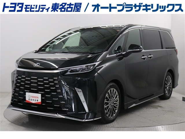 LM500h バージョンL 4WD