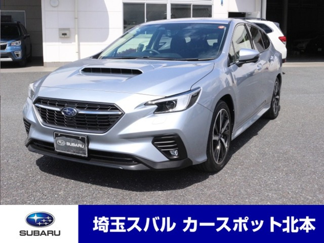 レヴォーグ1.8 GT-H EX 4WD