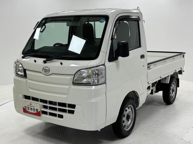 ハイゼットトラックスタンダード 55thアニバーサリー ゴールドエディション 4WD