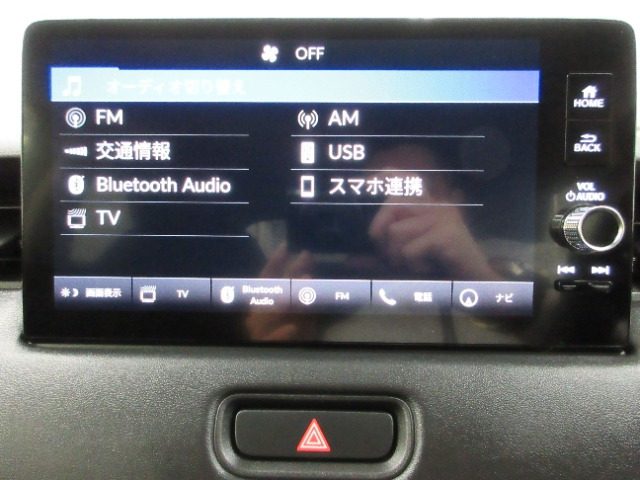 ヴェゼル1.5 e:HEV X