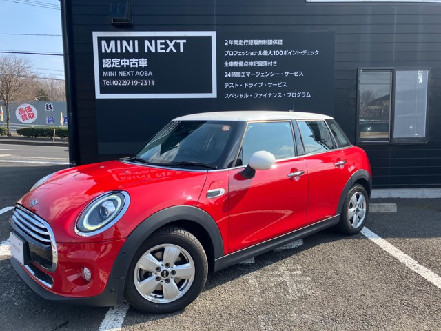 ミニクーパー D