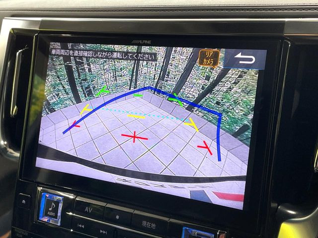 �y�o�b�N�J�����z���Ԏ��Ɍ�������A���^�C���f���Ŋm�F�ł��܂��B��^���Ǝ{�݂◧�̒��ԏ�ł̒��Ԏ���A��Ԃ̃o�b�N���ɑ劈��!�^�]�X�L���Ɋւ�炸�A����K�{�ƂȂ��������̂ЂƂł�!