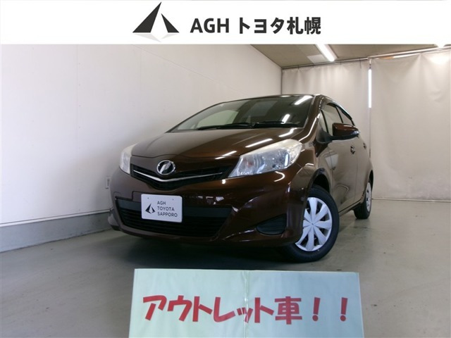 ヴィッツ1.3 ジュエラ