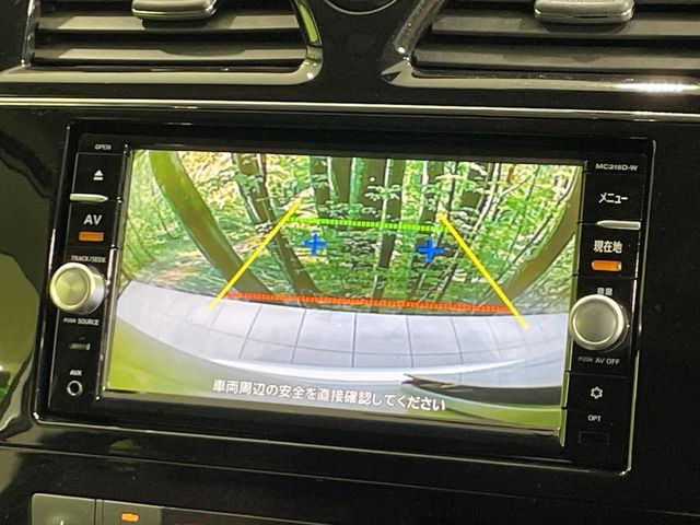 �y�o�b�N�J�����z���Ԏ��Ɍ�������A���^�C���f���Ŋm�F�ł��܂��B��^���Ǝ{�݂◧�̒��ԏ�ł̒��Ԏ���A��Ԃ̃o�b�N���ɑ劈��!�^�]�X�L���Ɋւ�炸�A����K�{�ƂȂ��������̂ЂƂł�!