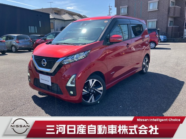 デイズハイウェイスター Gターボ