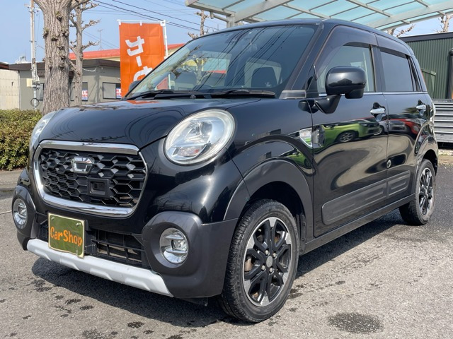 キャストアクティバ G SAII