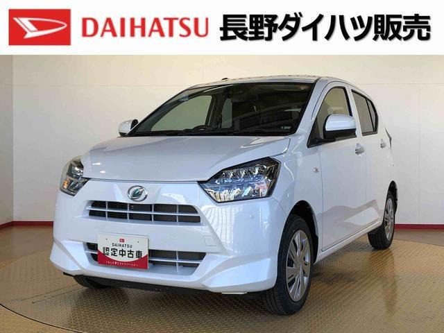 ミライースX SAIII 4WD