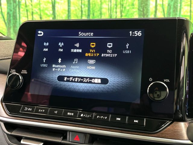 ノートオーラ1.2 G レザーエディション