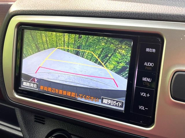 �y�o�b�N�J�����z���Ԏ��Ɍ�������A���^�C���f���Ŋm�F�ł��܂��B��^���Ǝ{�݂◧�̒��ԏ�ł̒��Ԏ���A��Ԃ̃o�b�N���ɑ劈��!�^�]�X�L���Ɋւ�炸�A����K�{�ƂȂ��������̂ЂƂł�!