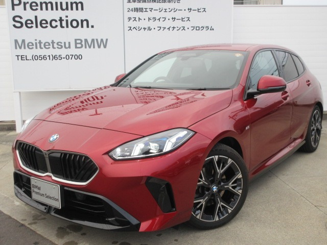 1シリーズ120d Mスポーツ