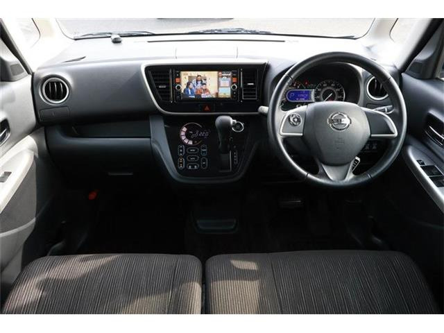 デイズルークスハイウェイスター ターボ 4WD