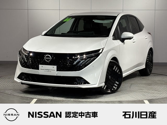 ノートオーラ1.2 G レザーエディション