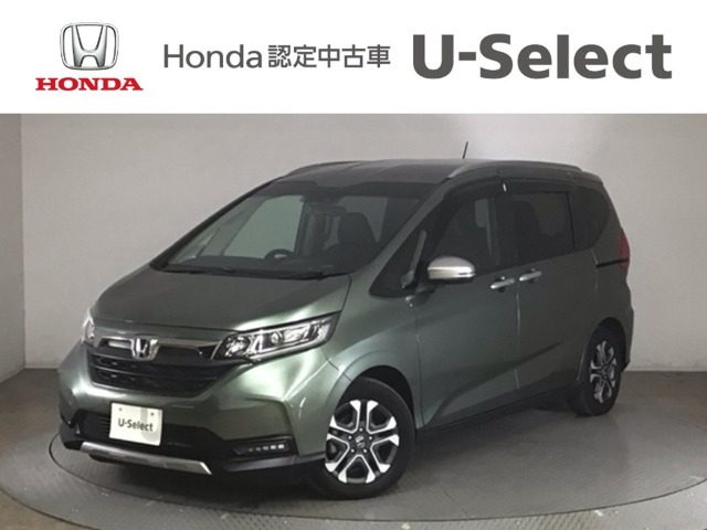 フリード1.5 クロスター ホンダセンシング
