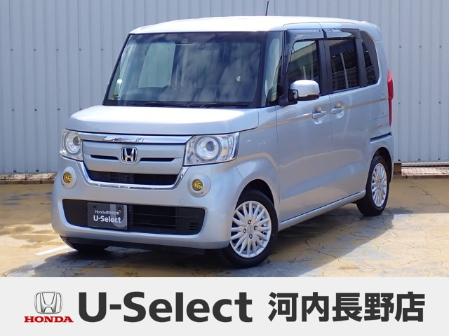 N-BOXG L ホンダセンシング