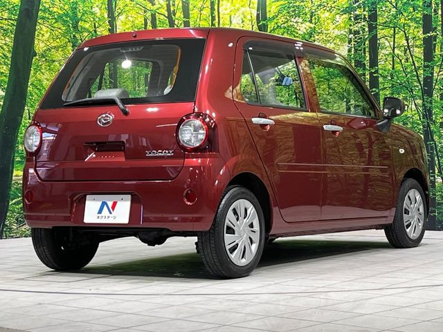 ���S���̃l�N�X�e�[�W���炨���񂹂��\��!�����̓X�܂ɓW�����Ă���N���}���C�ɂȂ�ꍇ���A�Ŋ��̓X�܂ł��������������Ƃ��\�ł�!���񎄂����ɗv�]������������������!���ʓr��p