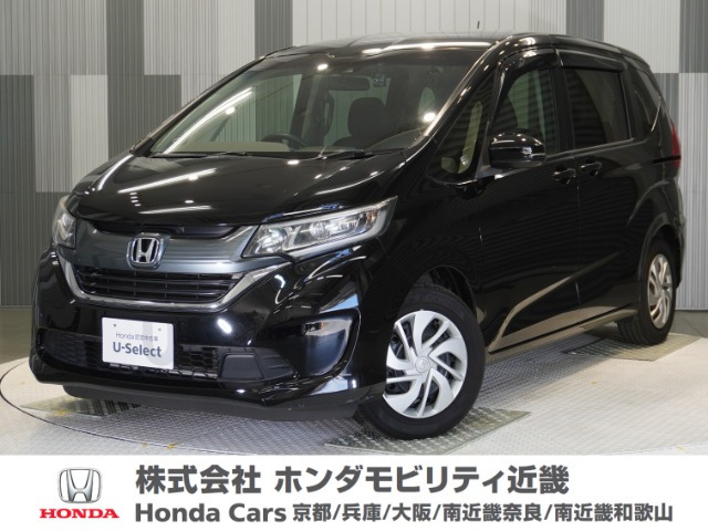 フリード1.5 G ホンダセンシング