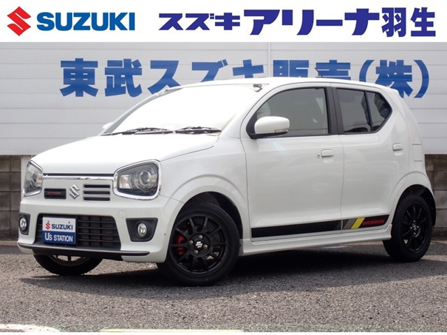 アルトワークス