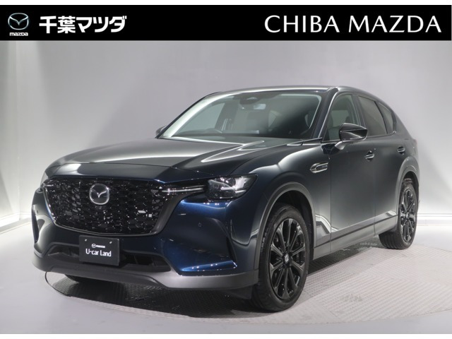 CX-603.3 XD SP ディーゼル 4WD