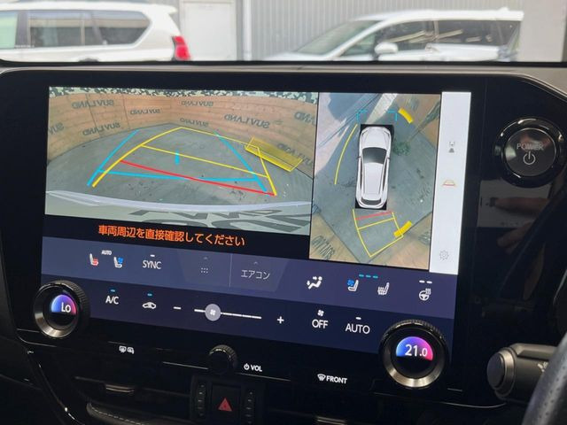 �y�p�m���~�b�N�r���[���j�^�[�z��p�̃J�����ɂ��A�ォ�猩���낵���悤�Ȏ��_��360�x�N���}�̎��͂��m�F���邱�Ƃ��ł��܂������p�������m�F���₷���A�����ꏊ�ł̐؂�Ԃ��⒓�Ԃ��X���[�Y�ɍs���܂��B