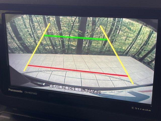 �y�o�b�N�J�����z���Ԏ��Ɍ�������A���^�C���f���Ŋm�F�ł��܂��B��^���Ǝ{�݂◧�̒��ԏ�ł̒��Ԏ���A��Ԃ̃o�b�N���ɑ劈��!�^�]�X�L���Ɋւ�炸�A����K�{�ƂȂ��������̂ЂƂł�!