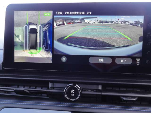 セレナ1.4 e-POWER AUTECH スポーツ スペック