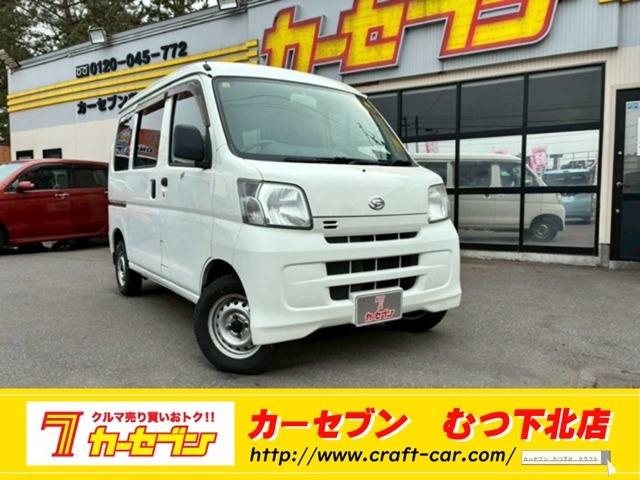 ハイゼットカーゴデラックス ハイルーフ 4WD