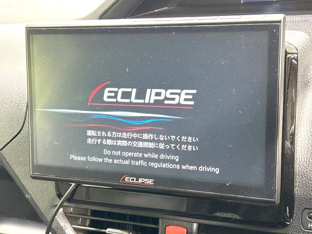 �y���ʃi�r�z�l�C�̑�^10�C���`�i�r�𑕔��B���݊��̂�����ʂ̓C���p�N�g��!�i�r���p���̃}�b�v�\���͌��₷���A�e���r��DVD�͗Տꊴ���A�b�v!�����̃h���C�u���O�b�Ɗy�����Ȃ�܂���