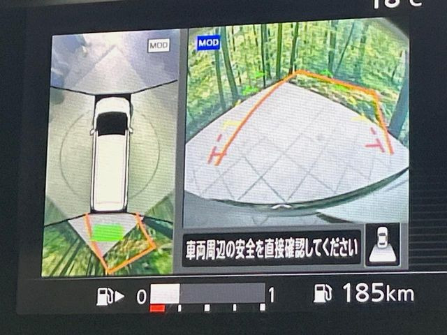 セレナ2.0 ハイウェイスター Vセレクション