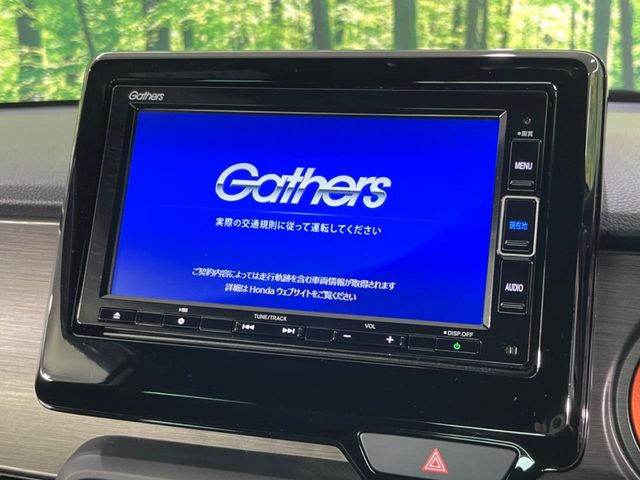 �y�����i�r�z�l�C�̏����i�r�𑕔��B�I�[�f�B�I�@�\���[�����Ă���ABluetooth�ڑ�����΂������̃X�}�z��MP3�v���C���[�̉��y���Đ��\!�����̉^�]������Ɋy�����Ȃ�܂�!!