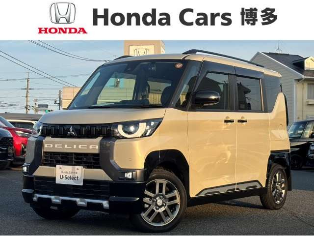 デリカミニT プレミアム 4WD