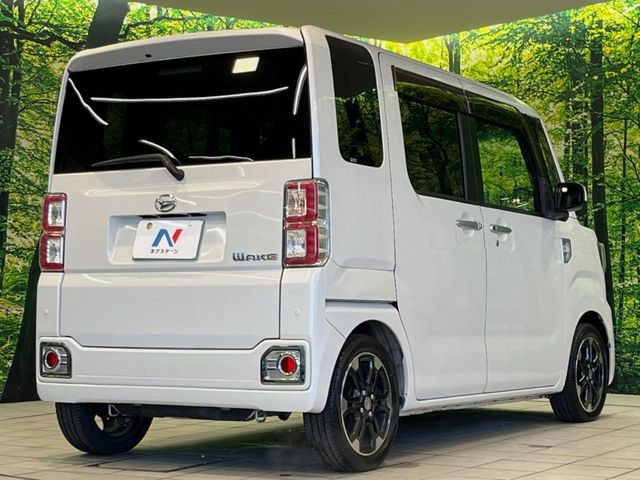 ☆全国のネクステージからお取り寄せが可能※!遠方の店舗に展示してあるクルマが気になる場合も、最寄りの店舗でご覧いただくことが可能です!是非私たちに要望をお聞かせください!※別途費用