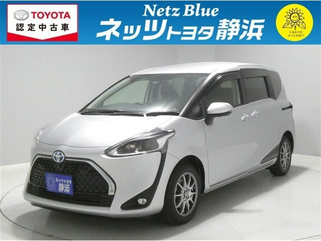 シエンタハイブリッド 1.5 G