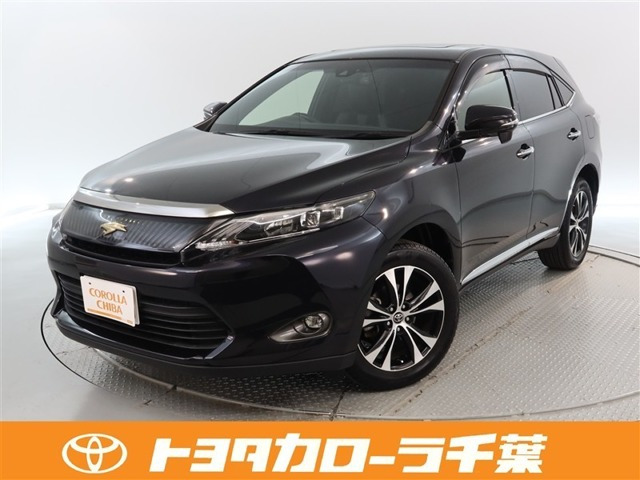 ハリアー2.0 プレミアム スタイルモーヴ