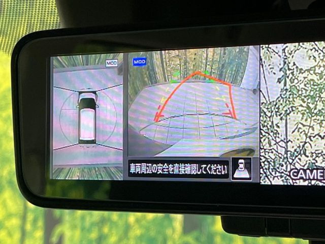 �y�}���`�A���E���h���j�^�[�z��p�̃J�����ɂ��A�ォ�猩���낵���悤�Ȏ��_��360�x�N���}�̎��͂��m�F���邱�Ƃ��ł��܂������p�������m�F���₷���A�����ꏊ�ł̐؂�Ԃ��⒓�Ԃ��X���[�Y�ɍs���܂��B