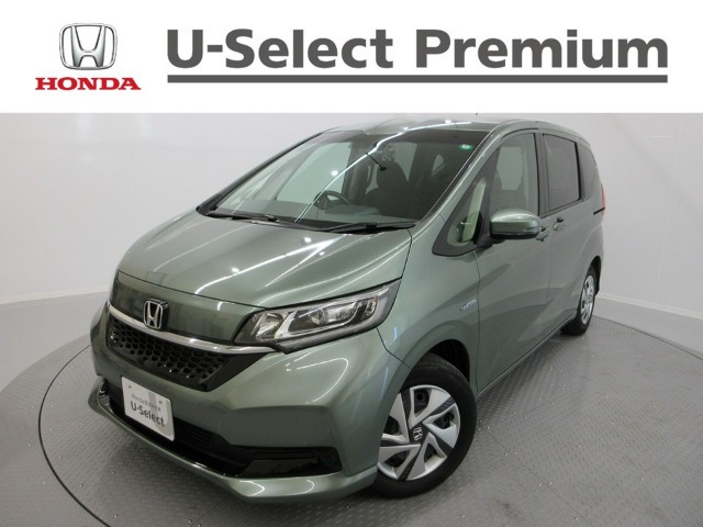 フリード+1.5 ハイブリッド G ホンダセンシング