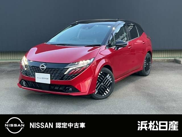 ノートオーラ1.2 G