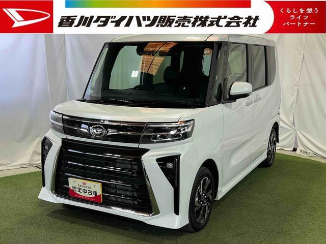 タントカスタムX