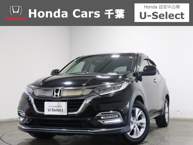 ヴェゼル1.5 X ホンダセンシング