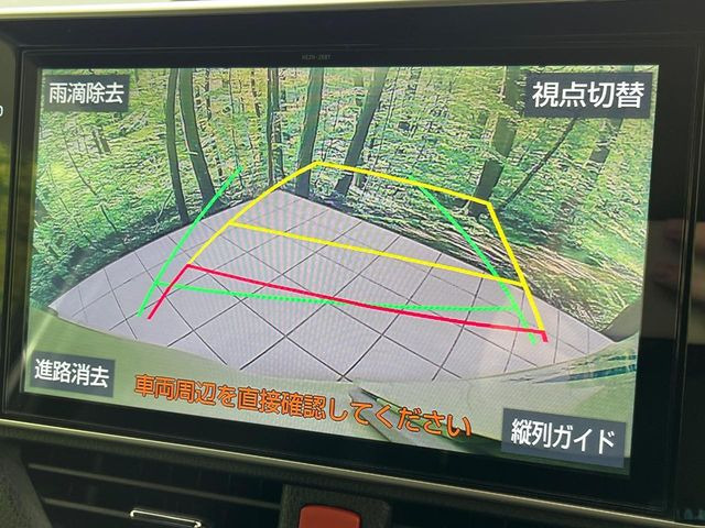 �y�o�b�N�J�����z���Ԏ��Ɍ�������A���^�C���f���Ŋm�F�ł��܂��B��^���Ǝ{�݂◧�̒��ԏ�ł̒��Ԏ���A��Ԃ̃o�b�N���ɑ劈��!�^�]�X�L���Ɋւ�炸�A����K�{�ƂȂ��������̂ЂƂł�!