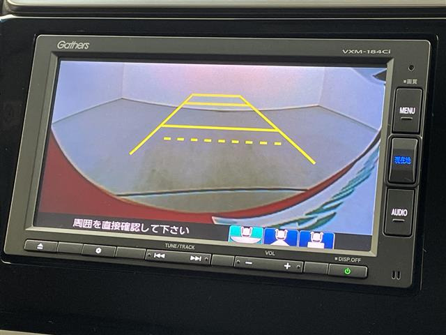 フィット1.3 13G L ホンダセンシング