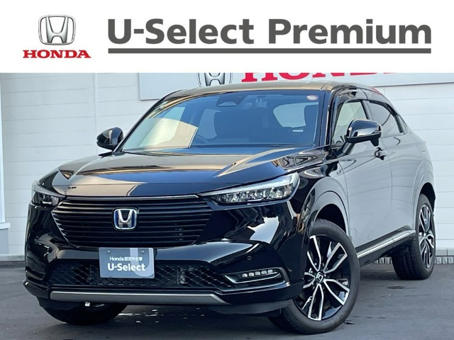 ヴェゼル1.5 ハイブリッド Z