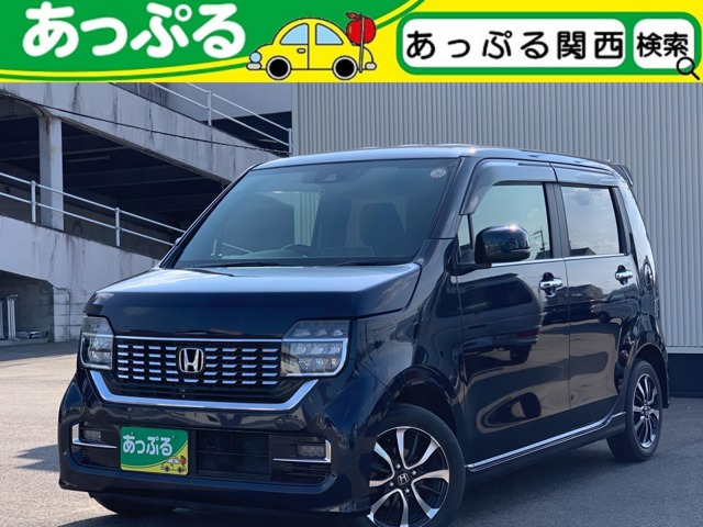 N-WGNL ホンダ センシング