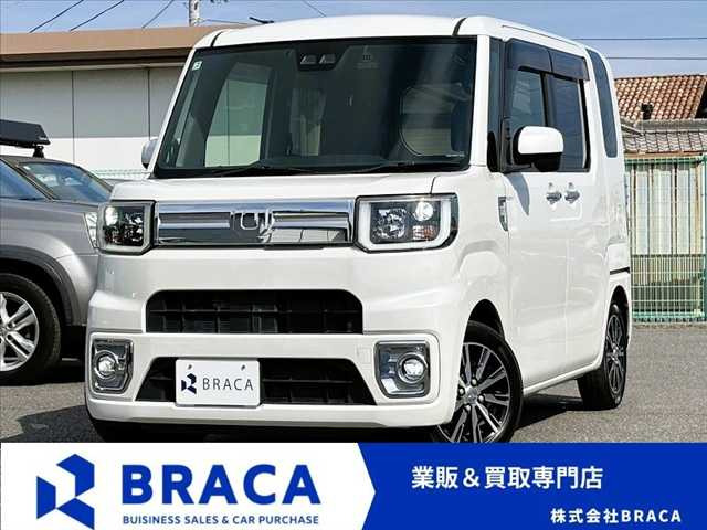 ウェイクG ターボ SAIII