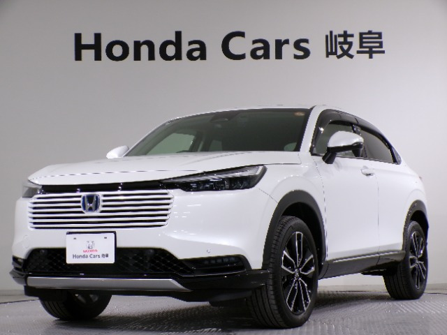 ヴェゼル1.5 ハイブリッド Z