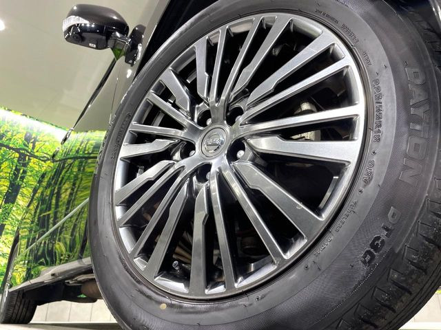 �y����18�C���`�A���~�z�C�[���z�O�ςɃ}�b�`���������A���~�z�C�[���𑕒����Ă���܂��B�e��ЊO�A���~�z�C�[����A�X�^�b�h���X�^�C�����戵�����Ă���܂��B���񂲑��k����������