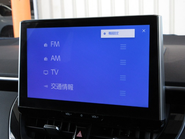 カローラツーリング1.8 ハイブリッド G