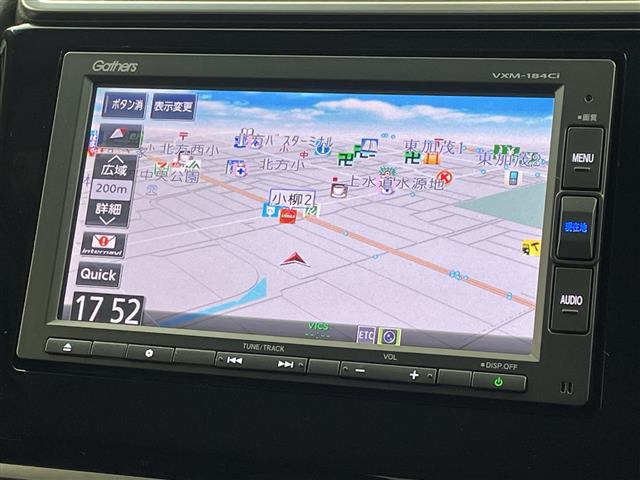 フィット1.3 13G L ホンダセンシング