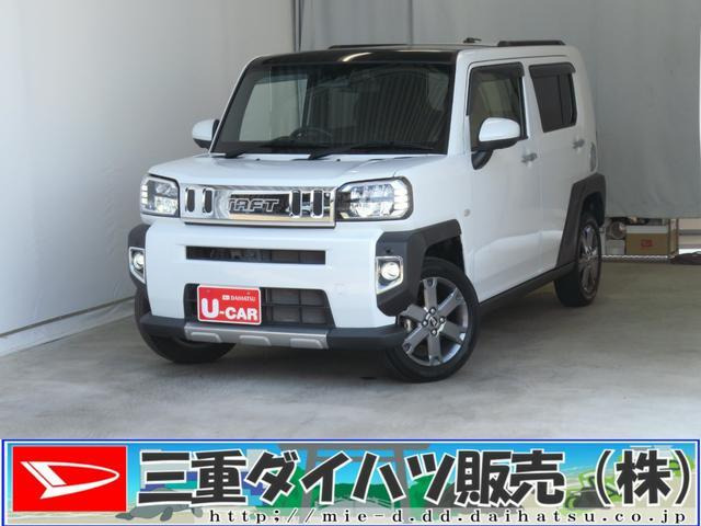 タフトG ターボ