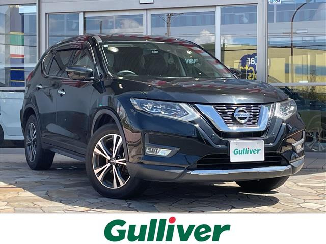 エクストレイル2.0 20Xi